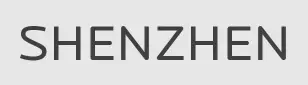 Shenzhen logo