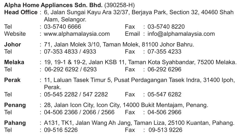 Vannus IRIZ-5B 56 Ceiling Fan - Customer Service Centre