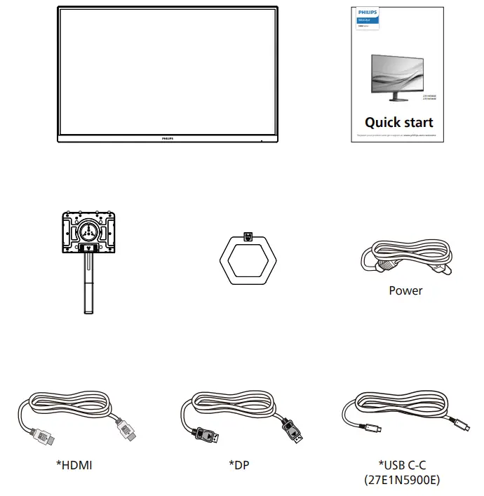 PHILIPS 27E1N5800E Monitor - Package contents