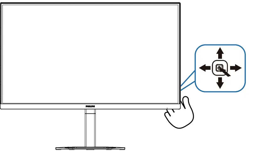 PHILIPS 27E1N5800E Monitor - control buttons