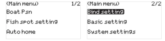 FLYSKY FS-ST8B Digital Proportional Radio Control System - Menu