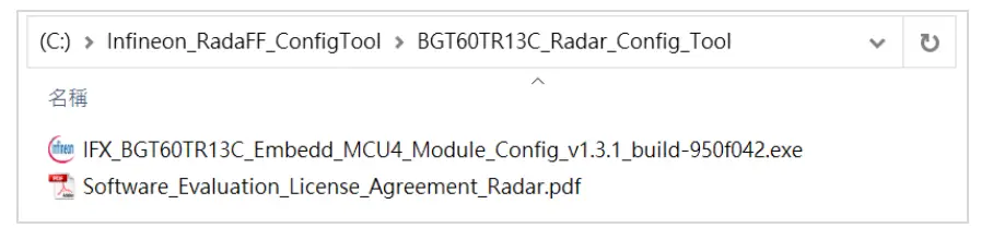 JOROJIN-MM5D91E00-Presence-Detection-Evaluation-Kit-08