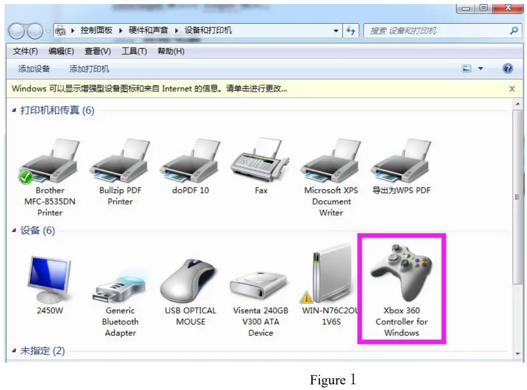 Connecting to PC and turning on game controller
