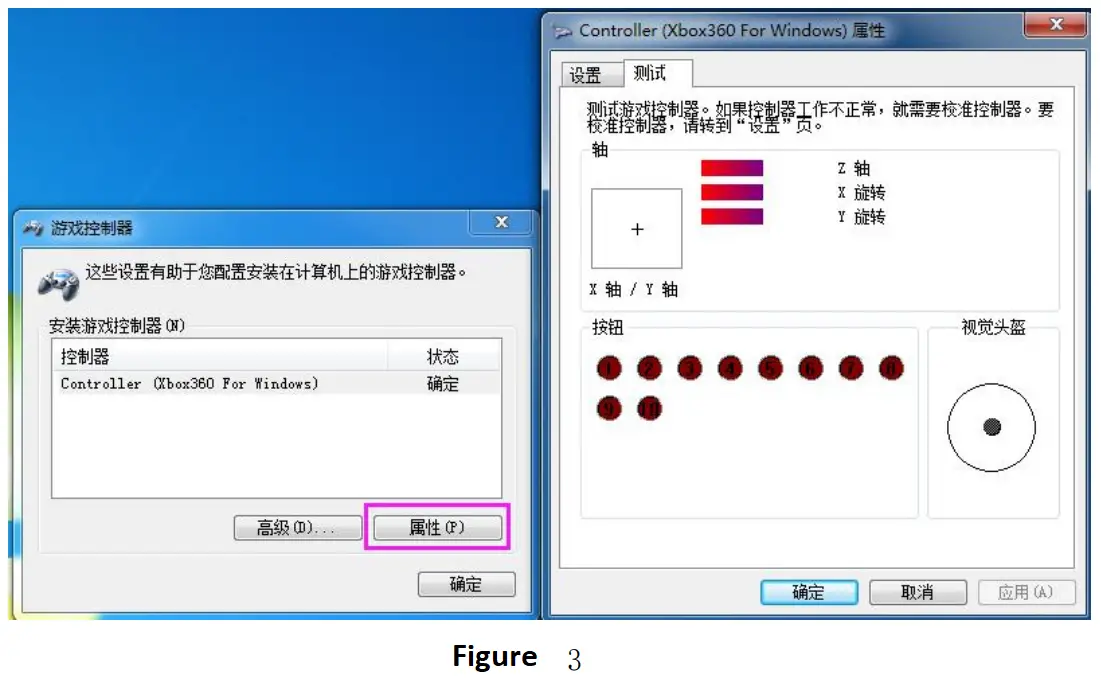 Connecting to PC and turning on game controller