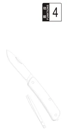 RUIKE M-Series-Multifunctional-Knives-1