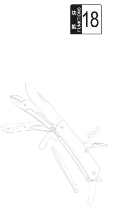 RUIKE M-Series-Multifunctional-Knives-34