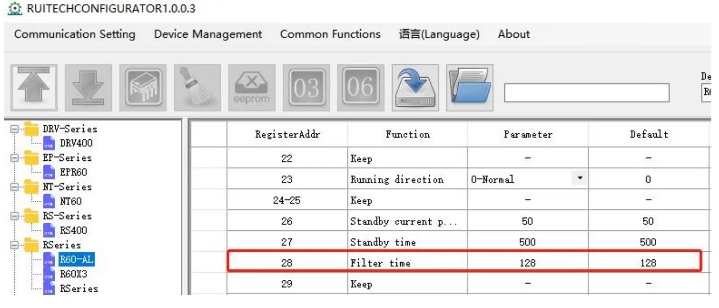 Pulse command filtering