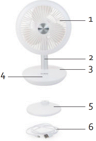 DOMO-DO8147-Table-Fan-FIG-1