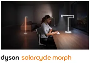 Dyson solarcycle morph
