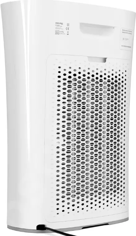 SIGURO-SGR-AP-G350W-Air-Purifier-product-image