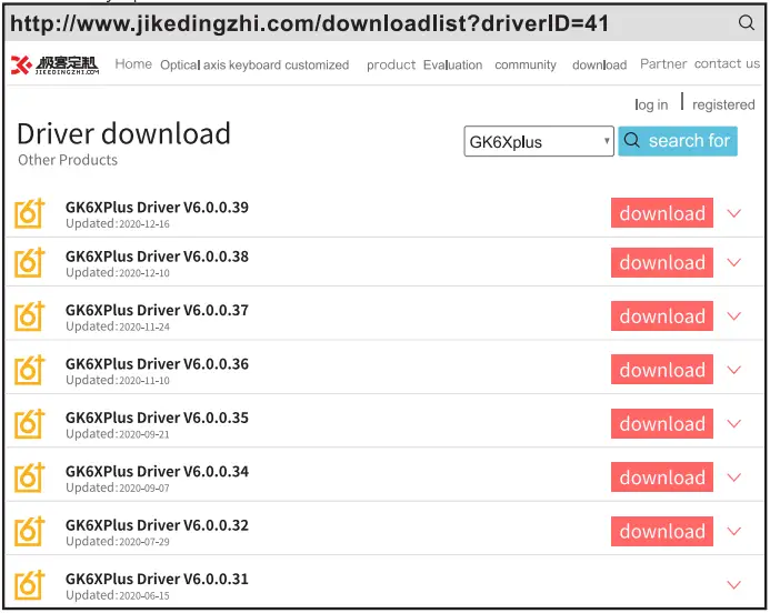 SKYLOONG GK87 87 Keys V2 Series RGB USB Wired USB Keyboard - fig 2