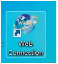 Prepare to Install Drive