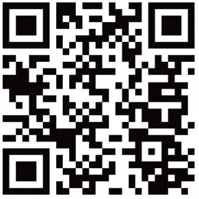 Home-Zone-ES00942G-LED-Security-Light-FIG-12