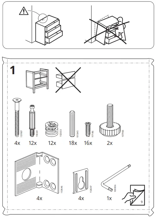 IKEA HEMNES Cabinet Washbasin 2 Drawers - Figure2