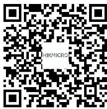 HIKMICRO-C32F-Series-Digital-Night-Vision-Monocular-FIG-34