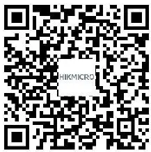 HIKMICRO-C32F-Series-Digital-Night-Vision-Monocular-FIG-35