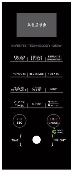 Galanz-GEWWD22S3SV125-Express-Wave-Microwave- (4)