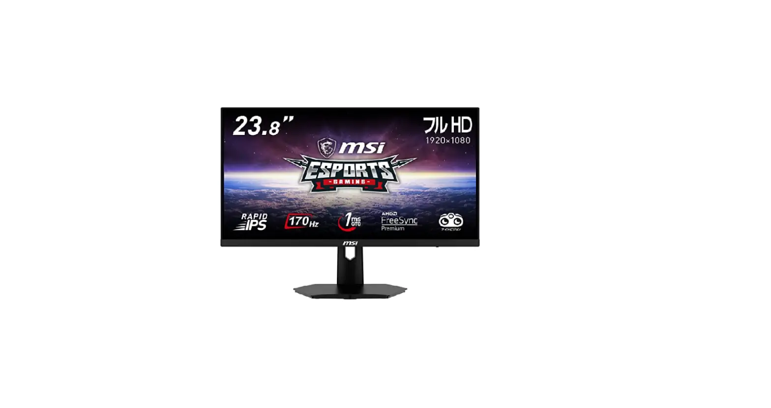 Msi G244f G Series Lcd Monitor User Guide