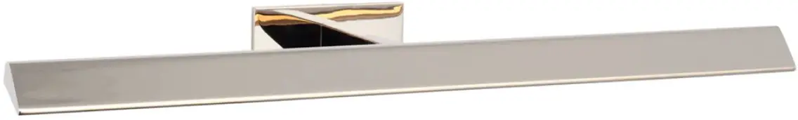 VISUAL COMFORT S 2722 Petrel 24 Inch Picture Light