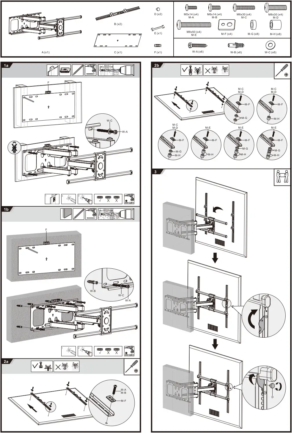 SECOMP 17991207 Full Motion LED LCD TV Wall Mount - FIGURE 1