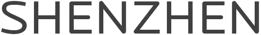 Shenzhen logo