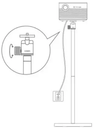 XGIMI X Floor Stand - power supply