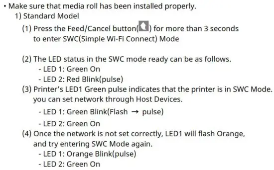 FIG 81 SWC (Simple Wi-Fi Connect).JPG