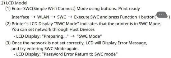 FIG 82 SWC (Simple Wi-Fi Connect).JPG
