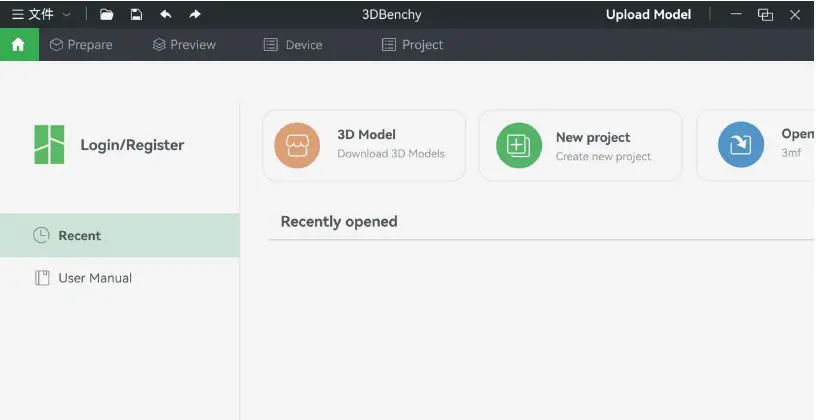 Bambu-Lab-X1-Desktop-3D-Printer-fig-19