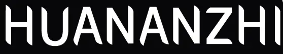 HUANANZHI-logo