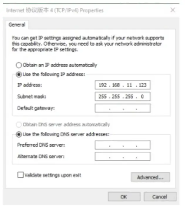 LD-LINK 1200M Dual Band Gigabit Mini Wireless Router - Setting steps6