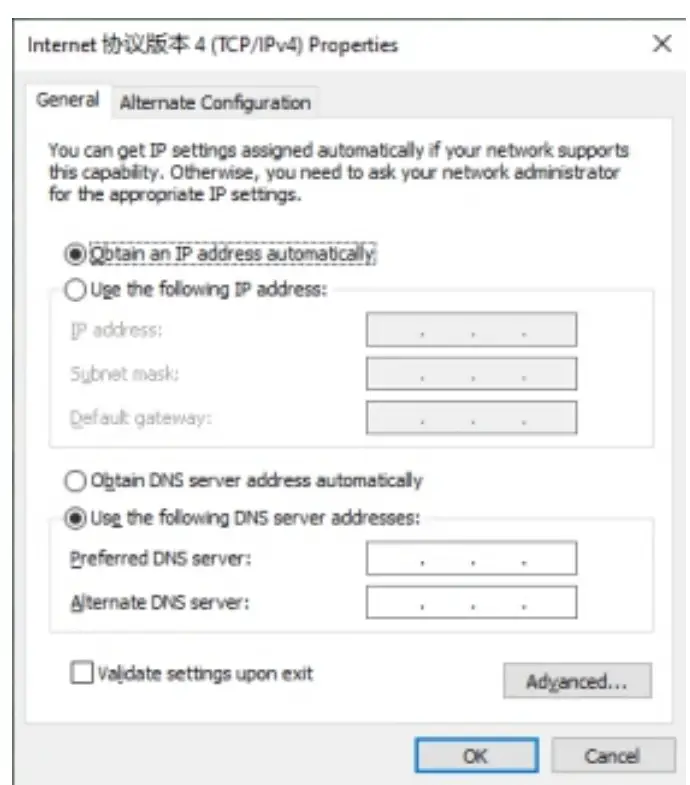 LD-LINK 1200M Dual Band Gigabit Mini Wireless Router - Setting steps7