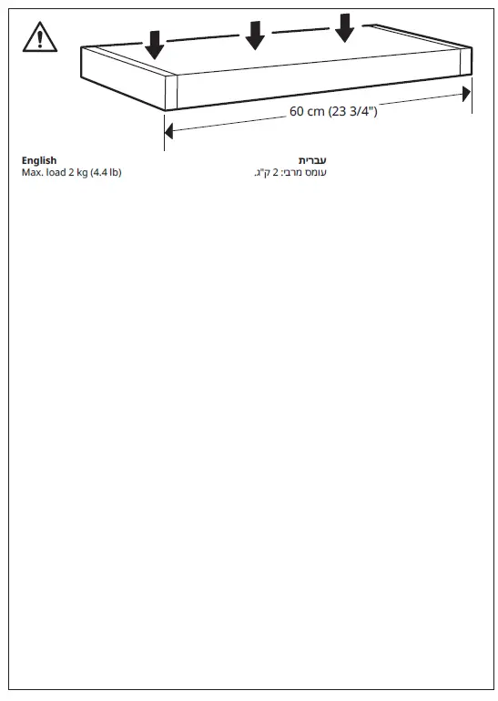 IKEA-GODMORGON-LED-Cabinet-Wall-Lighting-White-40-cm-FIG- (10)