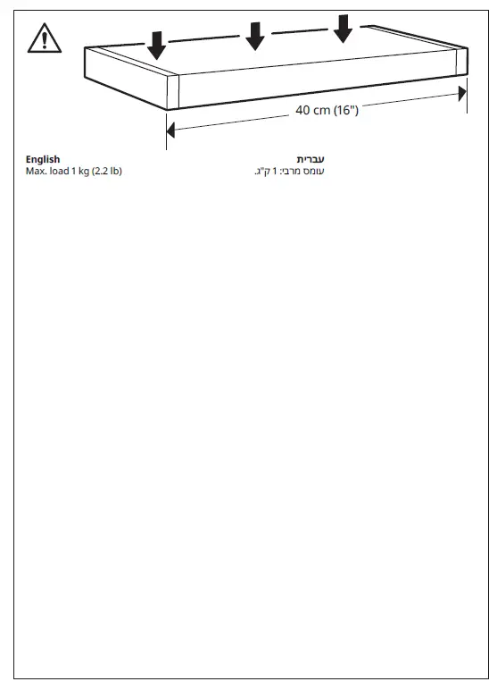 IKEA-GODMORGON-LED-Cabinet-Wall-Lighting-White-40-cm-FIG- (9)