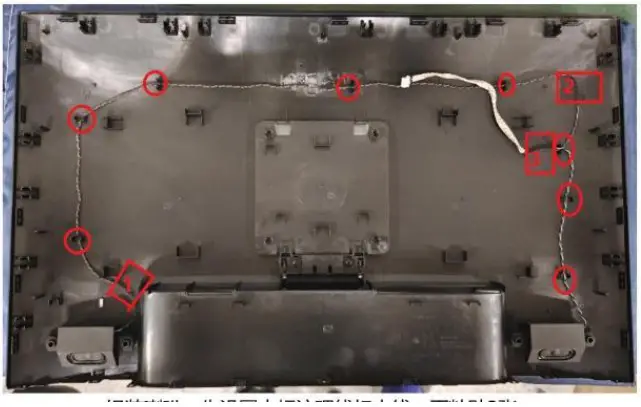 Remove ASSY Rear Cover