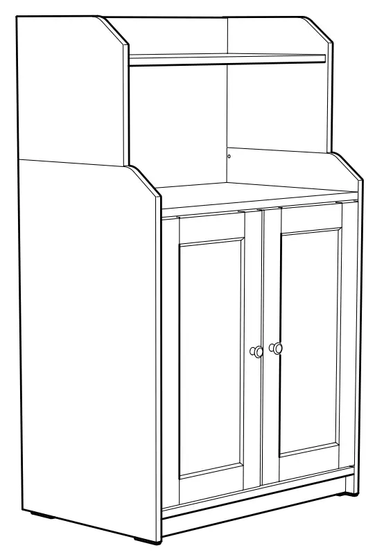 IKEA HAUGA Cabinet with 2 Doors