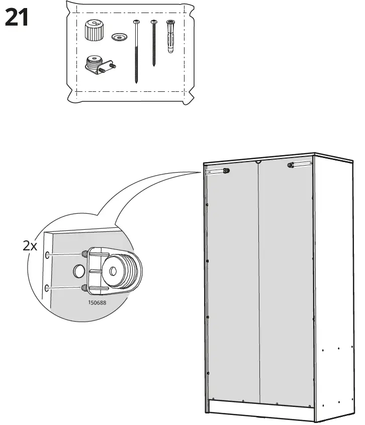 IKEA-VILHATTEN-Wardrobe-with-2-Doors-and-2-Drawers-FIG-27