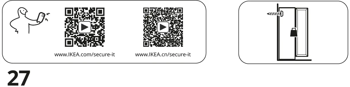 IKEA-VILHATTEN-Wardrobe-with-2-Doors-and-2-Drawers-FIG-32