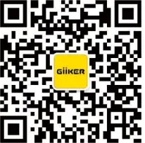 GiiKER-Super-Blocks-Handheld-Console-for-Puzzle-Game-FIG-14