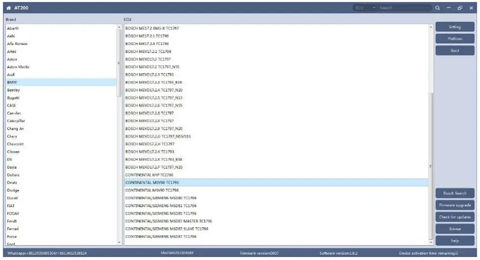 SIEMENS AT200 MSV80 Read Write ISN and Backup Data - software 1