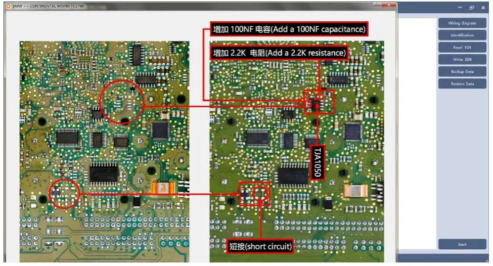 SIEMENS AT200 MSV80 Read Write ISN and Backup Data - software 4