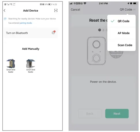 BROAIMX-BF002-Smart-AI-Recognition-Bird-Feeder- (21)
