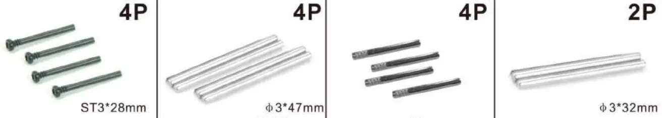 NUOKE 903 Four Wheel Drive Electric Power Race Truck - SPARE PART 4