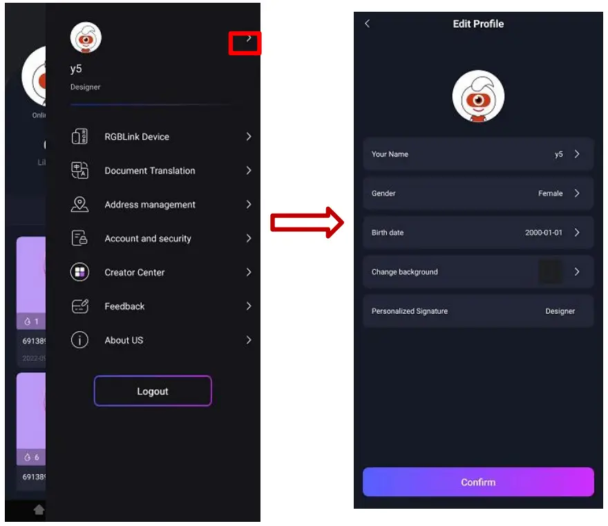 RGBlink TAO App - Edit Your Profile