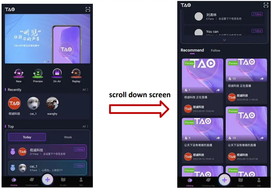 RGBlink TAO App - HOME interface