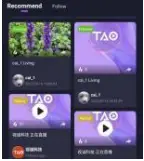 RGBlink TAO App - Icon 26