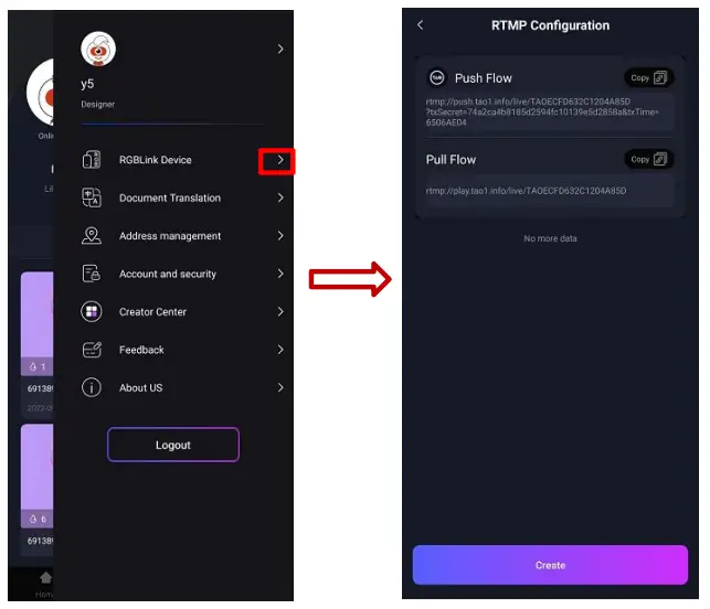 RGBlink TAO App - RGBLink Device