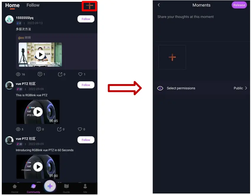 RGBlink TAO App - Release Moments