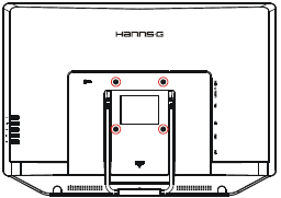 Hannspree-Hanns.G-HT231HPB-LCD-Display-fig-3