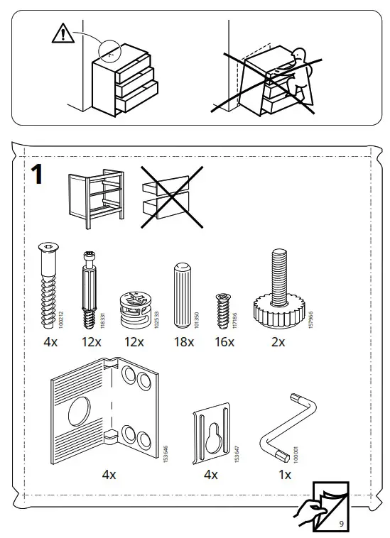 IKEA HEMNES Washstand with 2 Drawers - fig 17